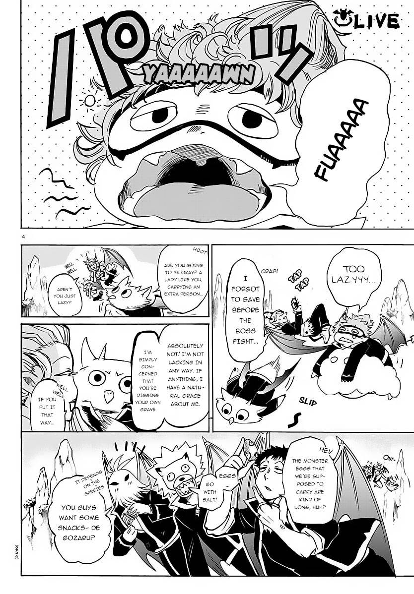 Welcome to Demon School! Iruma-kun, Chapter 6 image 06